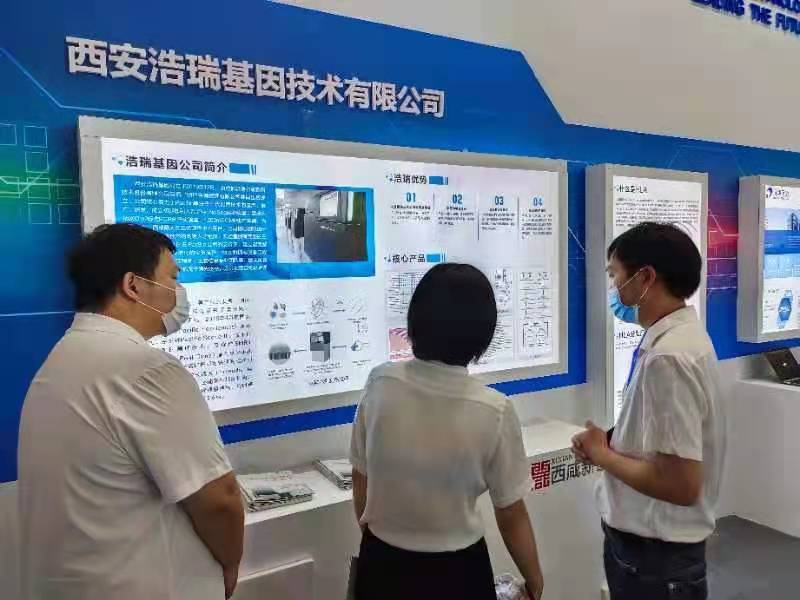 微信图片_20210716171652.jpg