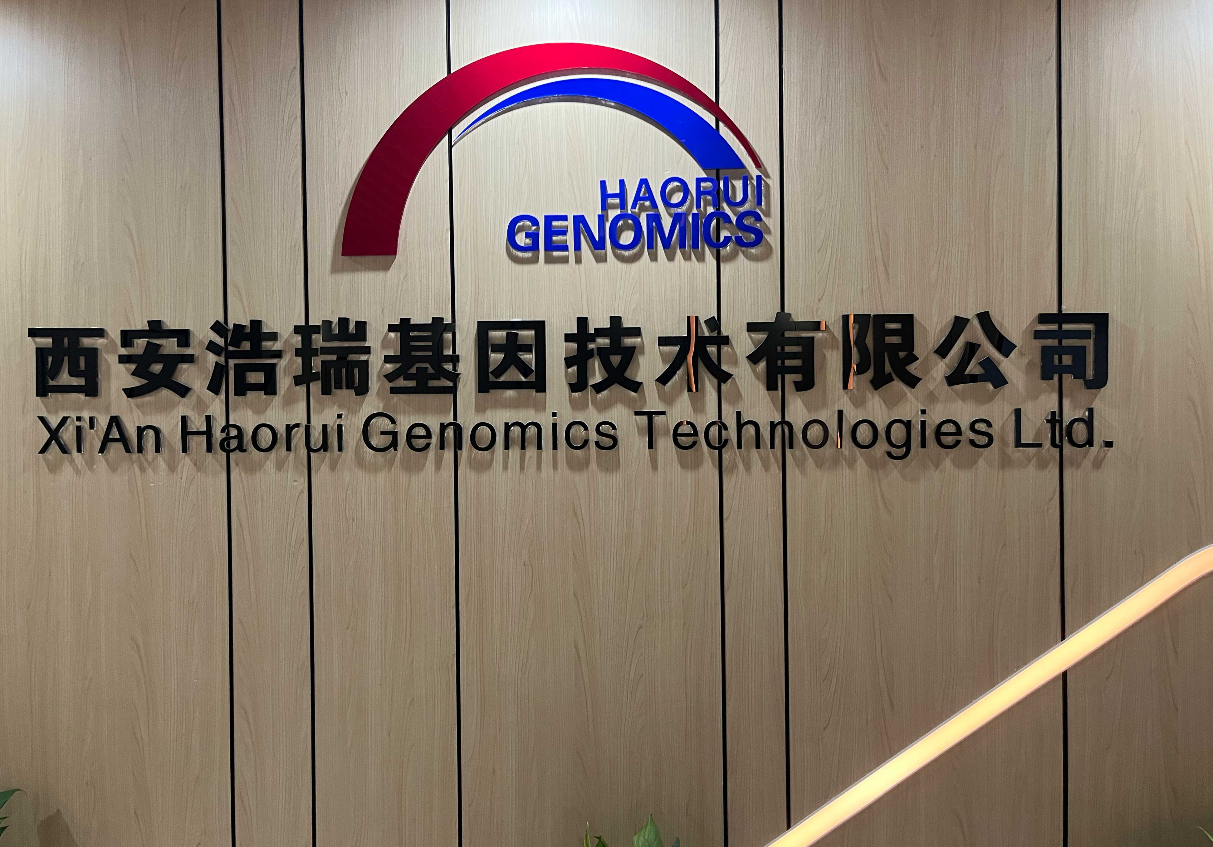 微信图片_20260323112736_332_560.png